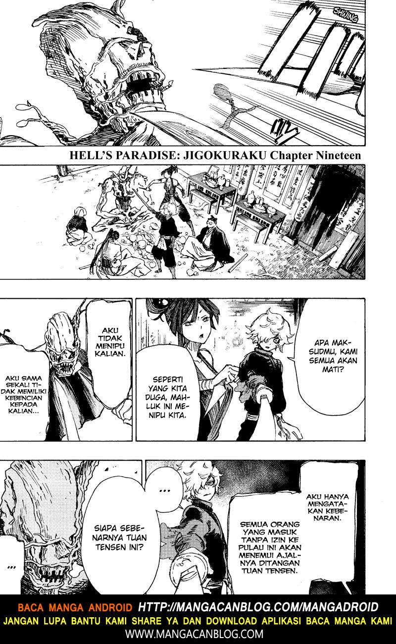 Against The Heaven Supreme Chapter 163 - halaman 2