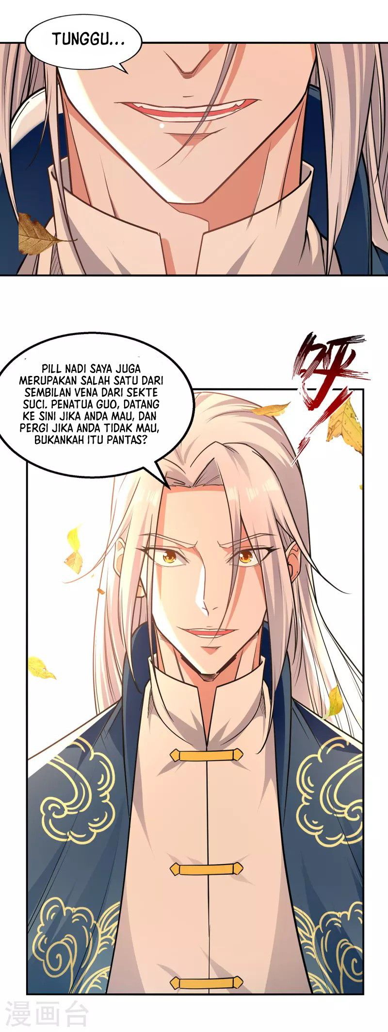 Against The Heaven Supreme Chapter 164 - halaman 18