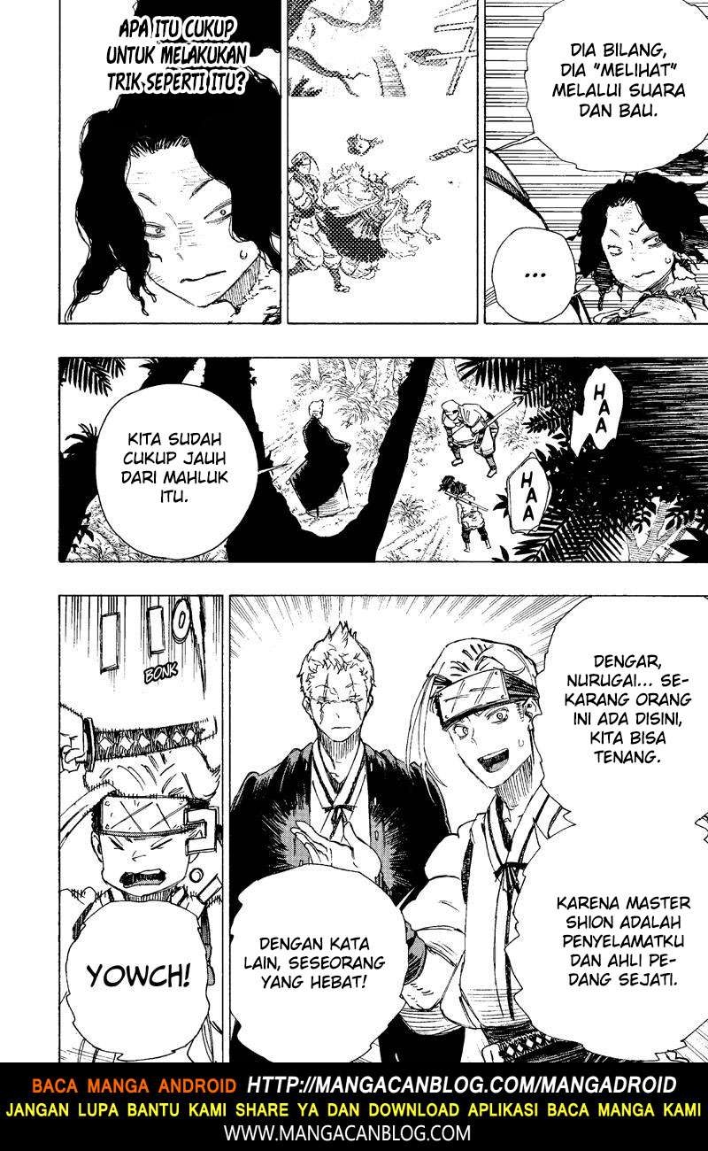 Against The Heaven Supreme Chapter 164 - halaman 2