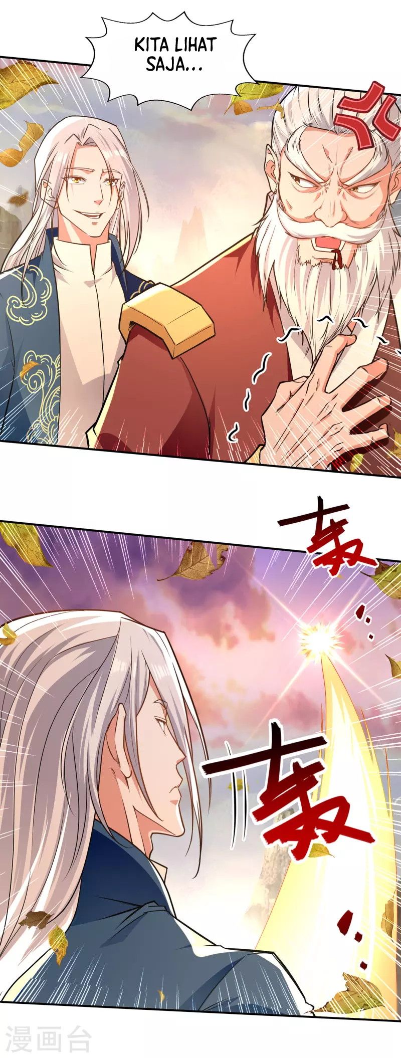 Against The Heaven Supreme Chapter 164 - halaman 27