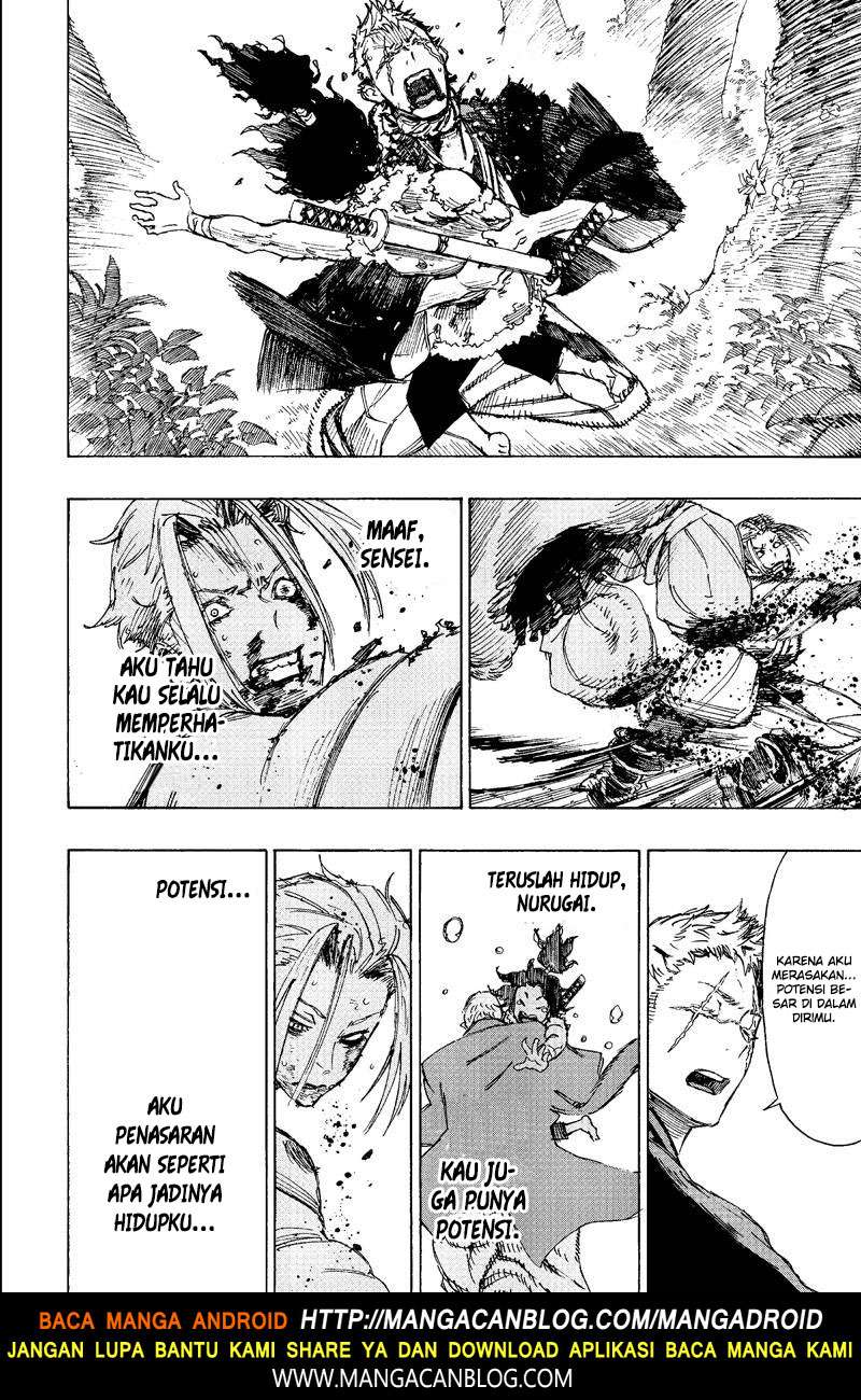 Against The Heaven Supreme Chapter 165 - halaman 10
