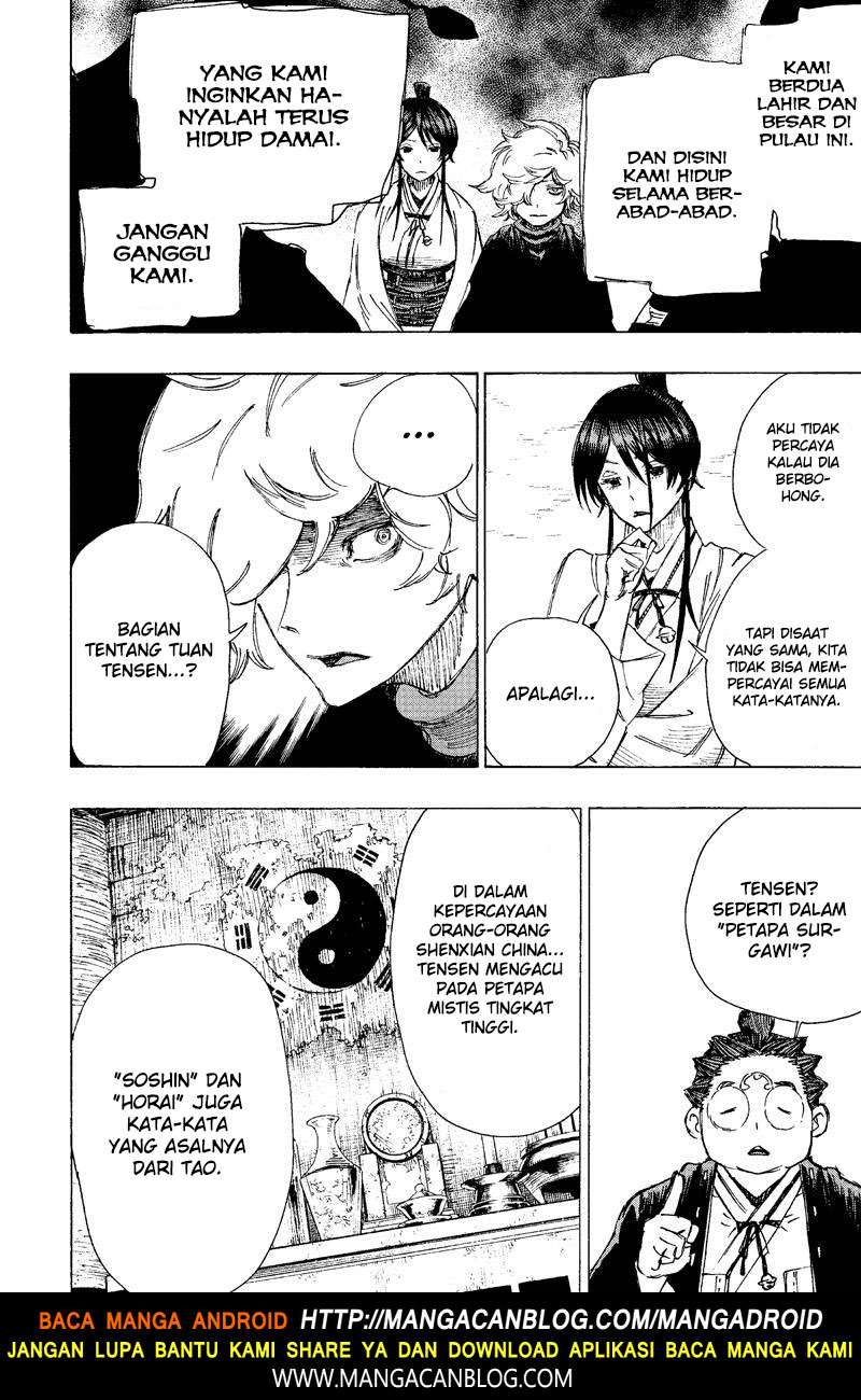 Against The Heaven Supreme Chapter 165 - halaman 18