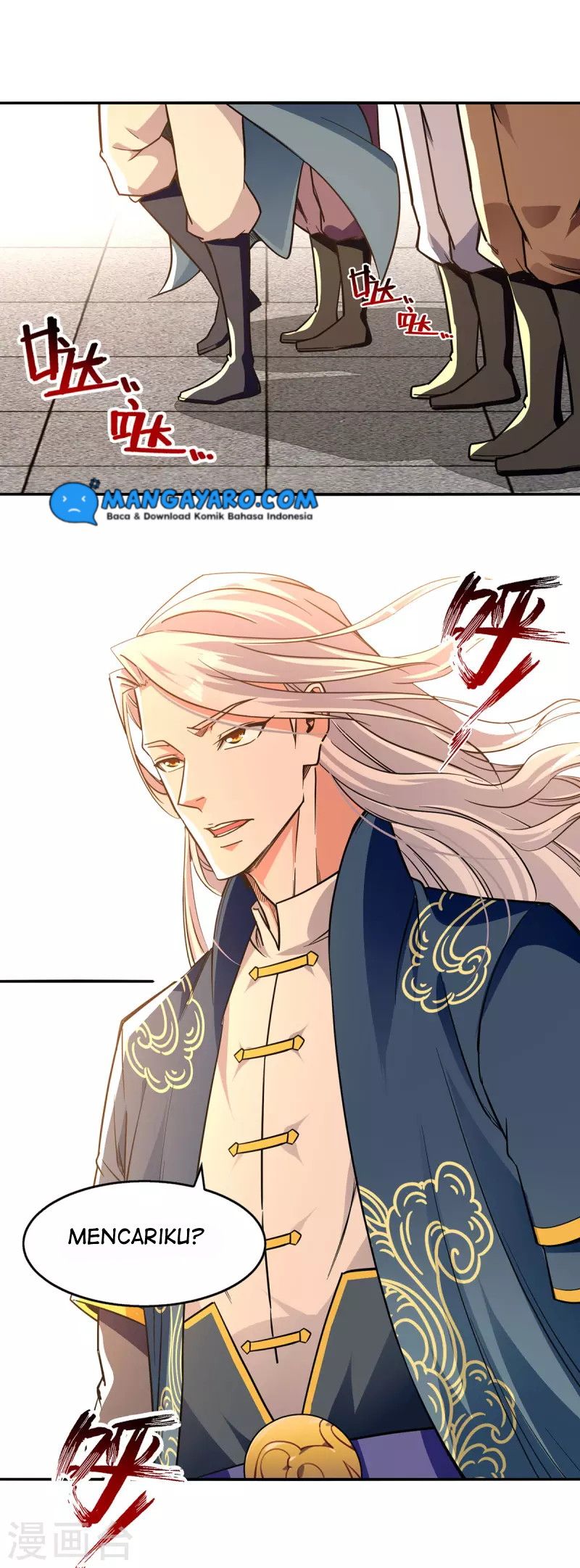 Against The Heaven Supreme Chapter 166 - halaman 25