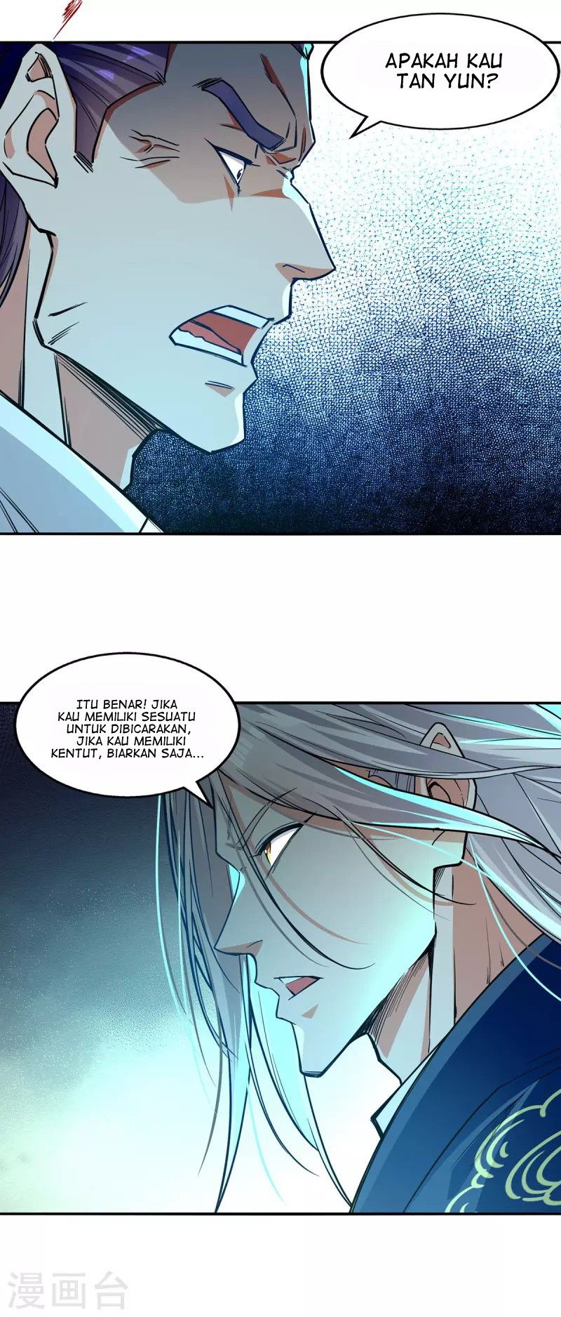 Against The Heaven Supreme Chapter 166 - halaman 26