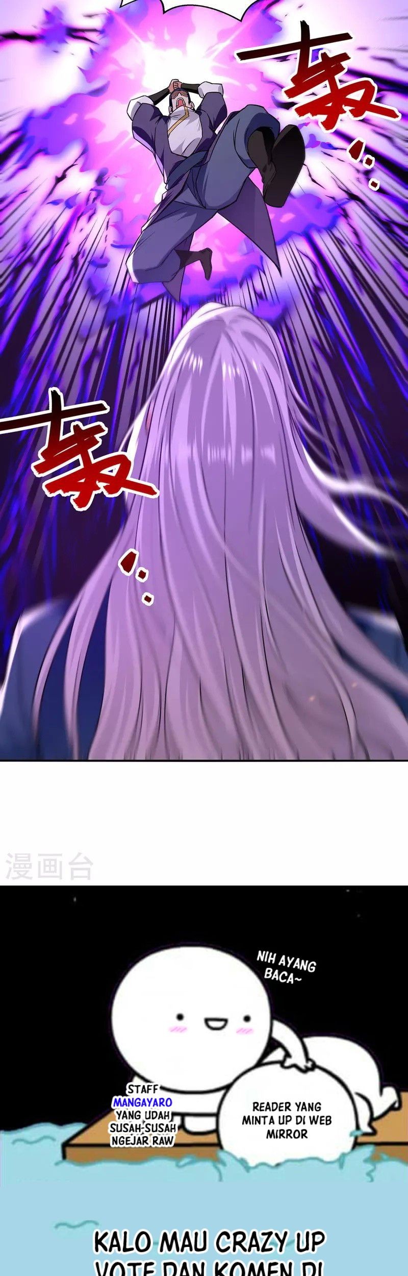 Against The Heaven Supreme Chapter 166 - halaman 28