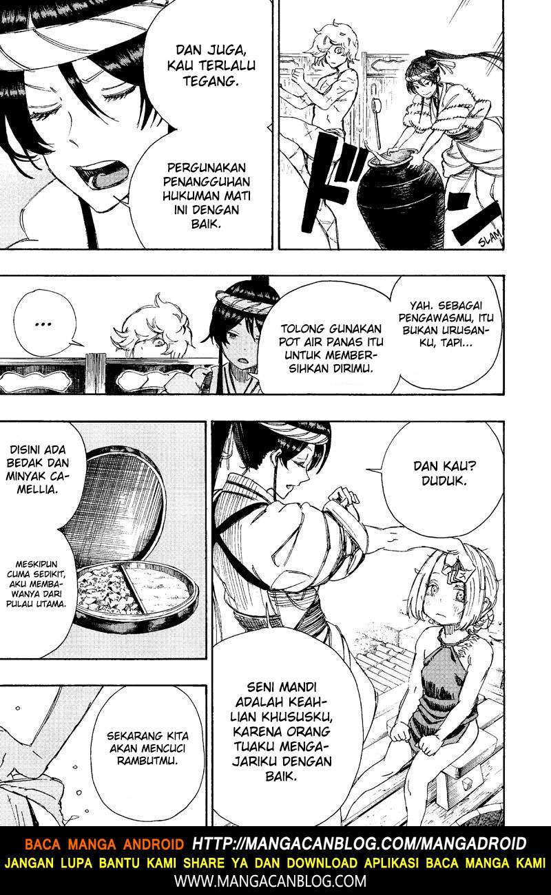 Against The Heaven Supreme Chapter 166 - halaman 5