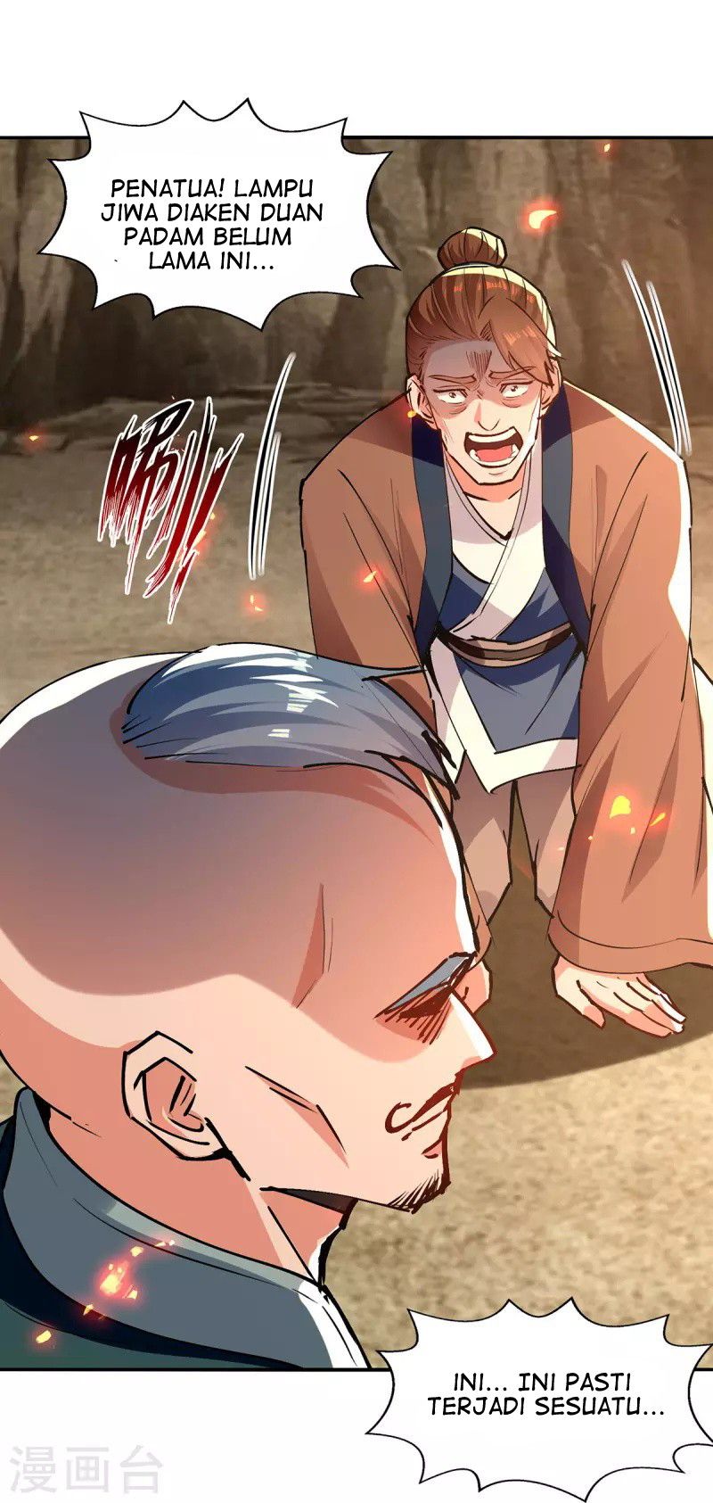 Against The Heaven Supreme Chapter 166 - halaman 6