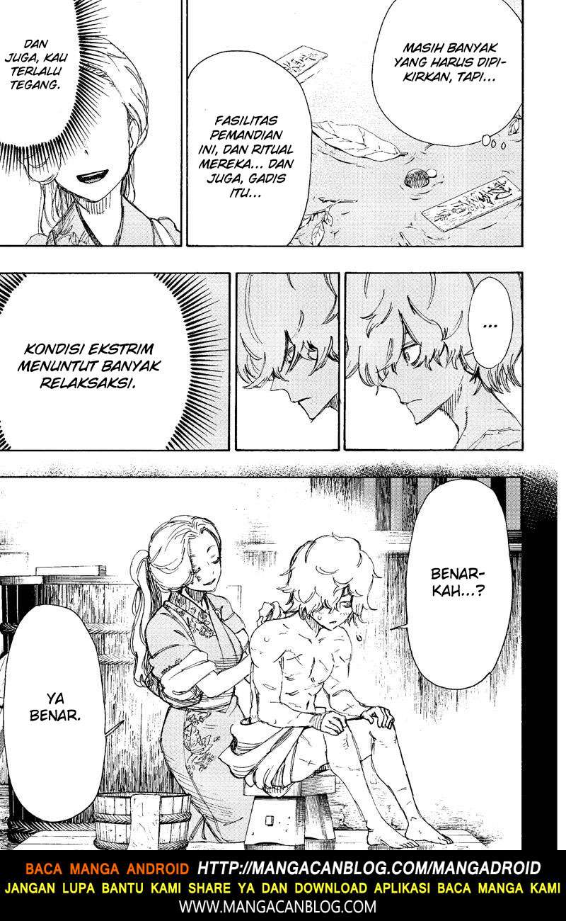 Against The Heaven Supreme Chapter 166 - halaman 7