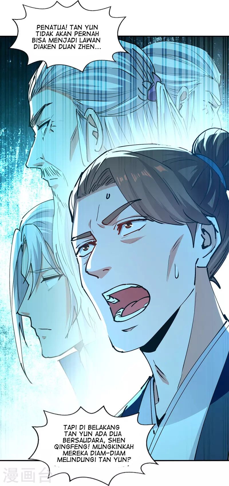 Against The Heaven Supreme Chapter 166 - halaman 8