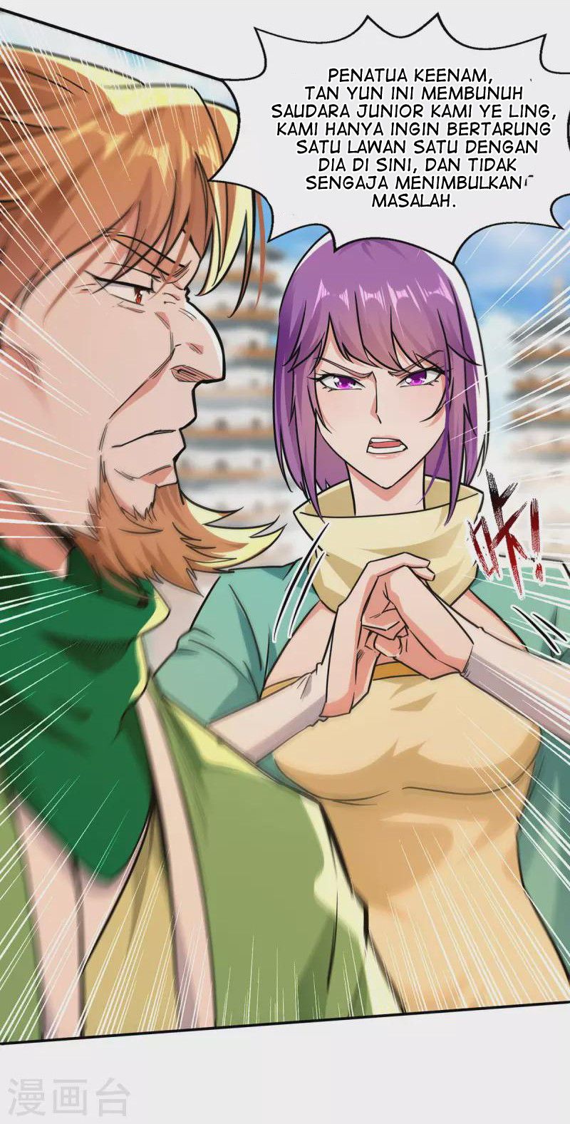 Against The Heaven Supreme Chapter 167 - halaman 11