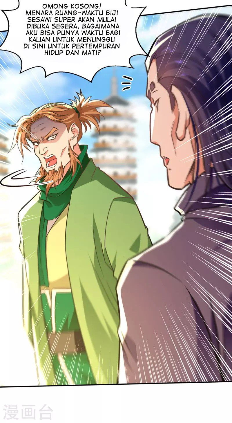 Against The Heaven Supreme Chapter 167 - halaman 14