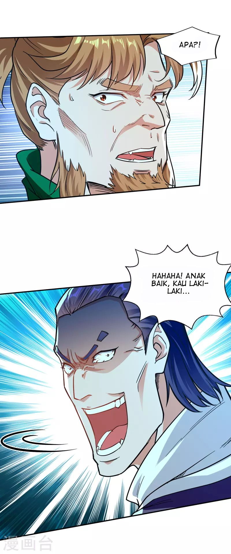 Against The Heaven Supreme Chapter 167 - halaman 19