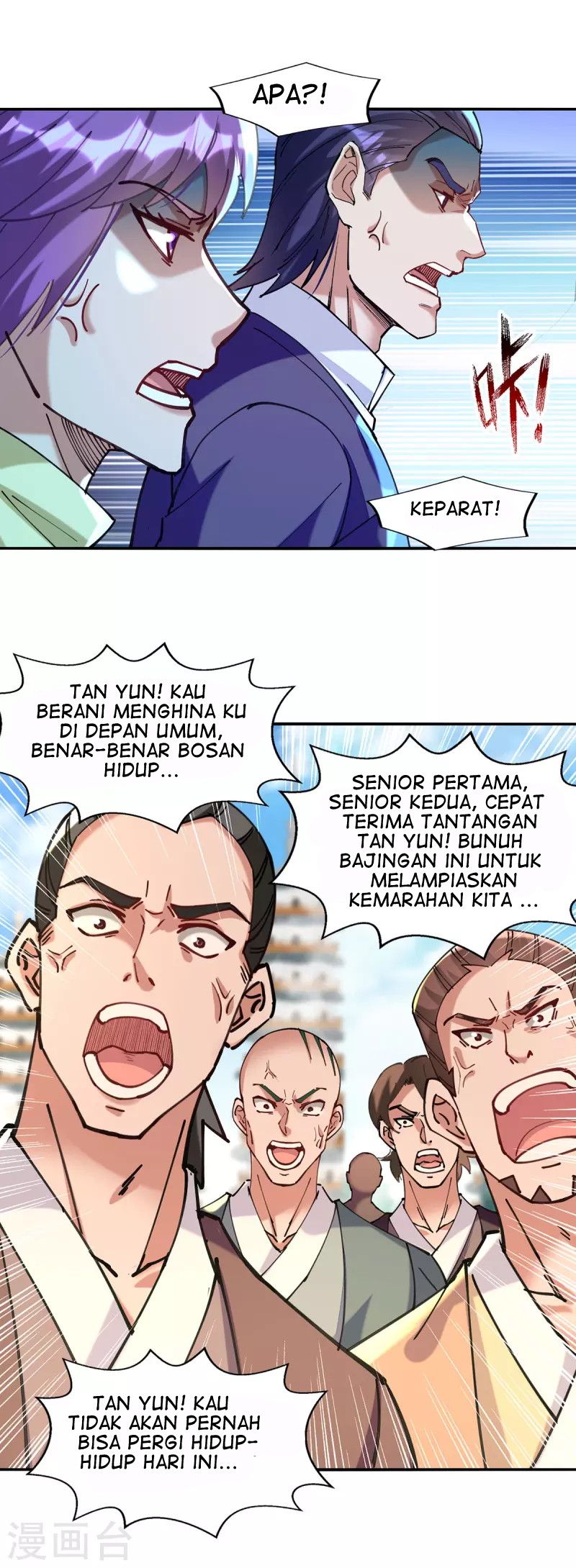Against The Heaven Supreme Chapter 167 - halaman 27