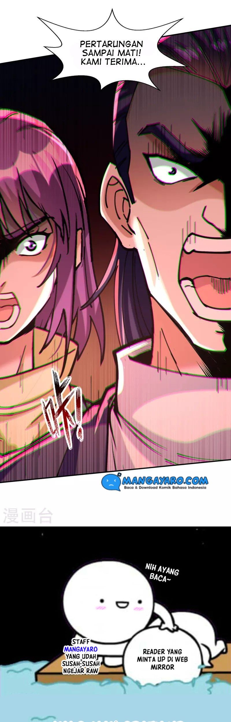 Against The Heaven Supreme Chapter 167 - halaman 29