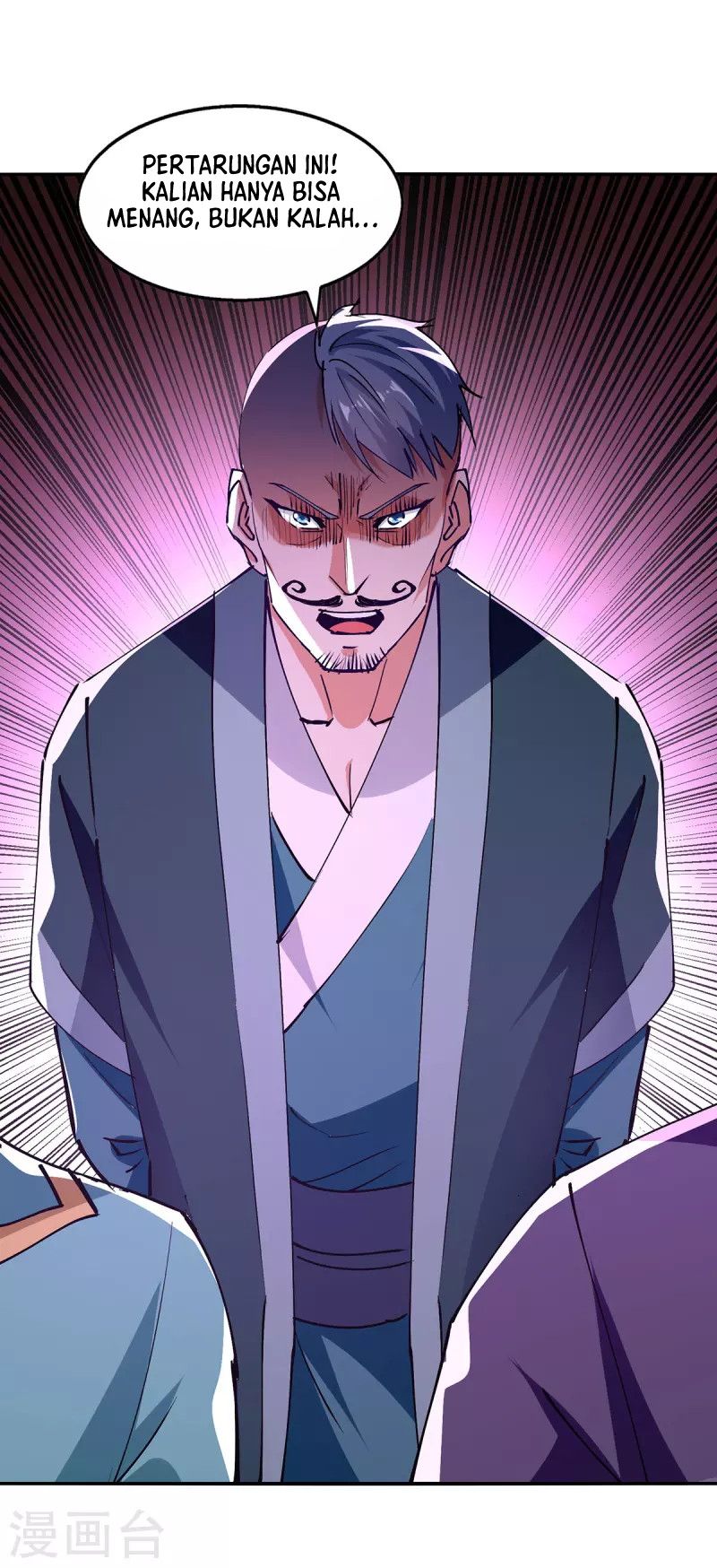 Against The Heaven Supreme Chapter 168 - halaman 15