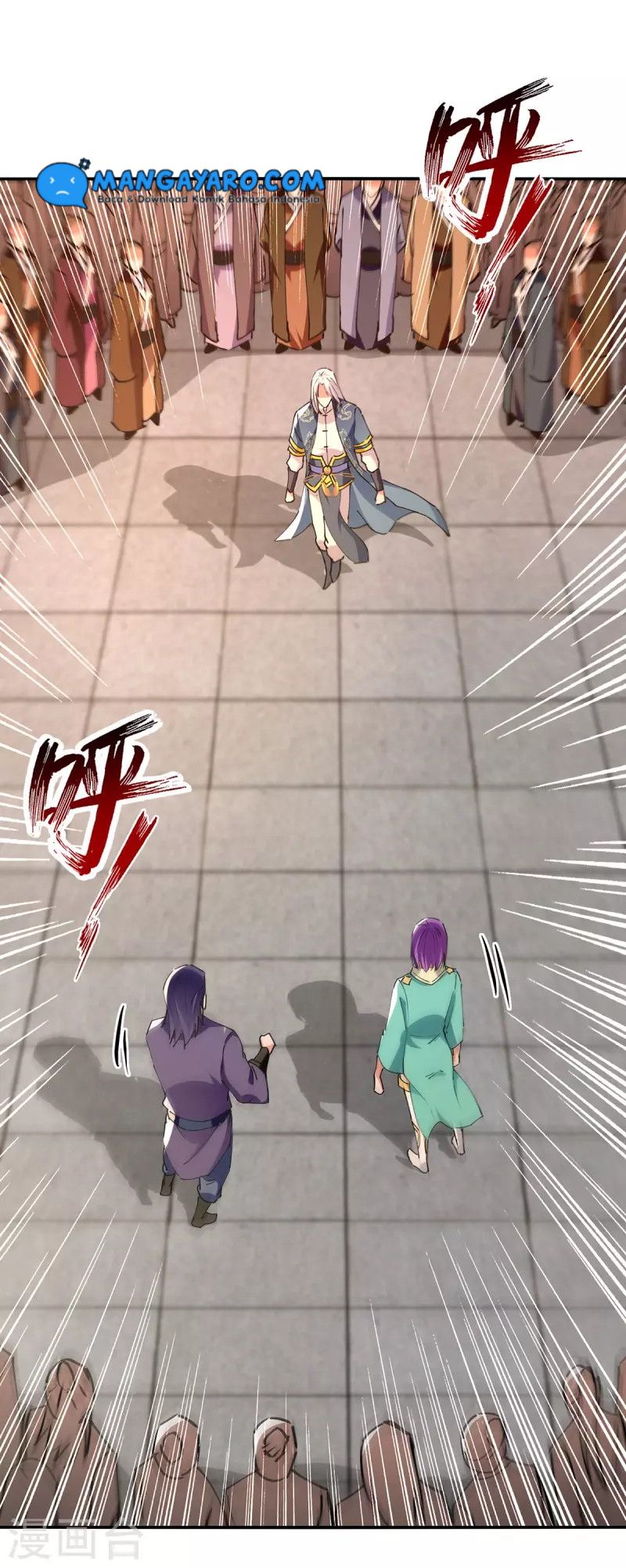 Against The Heaven Supreme Chapter 168 - halaman 17