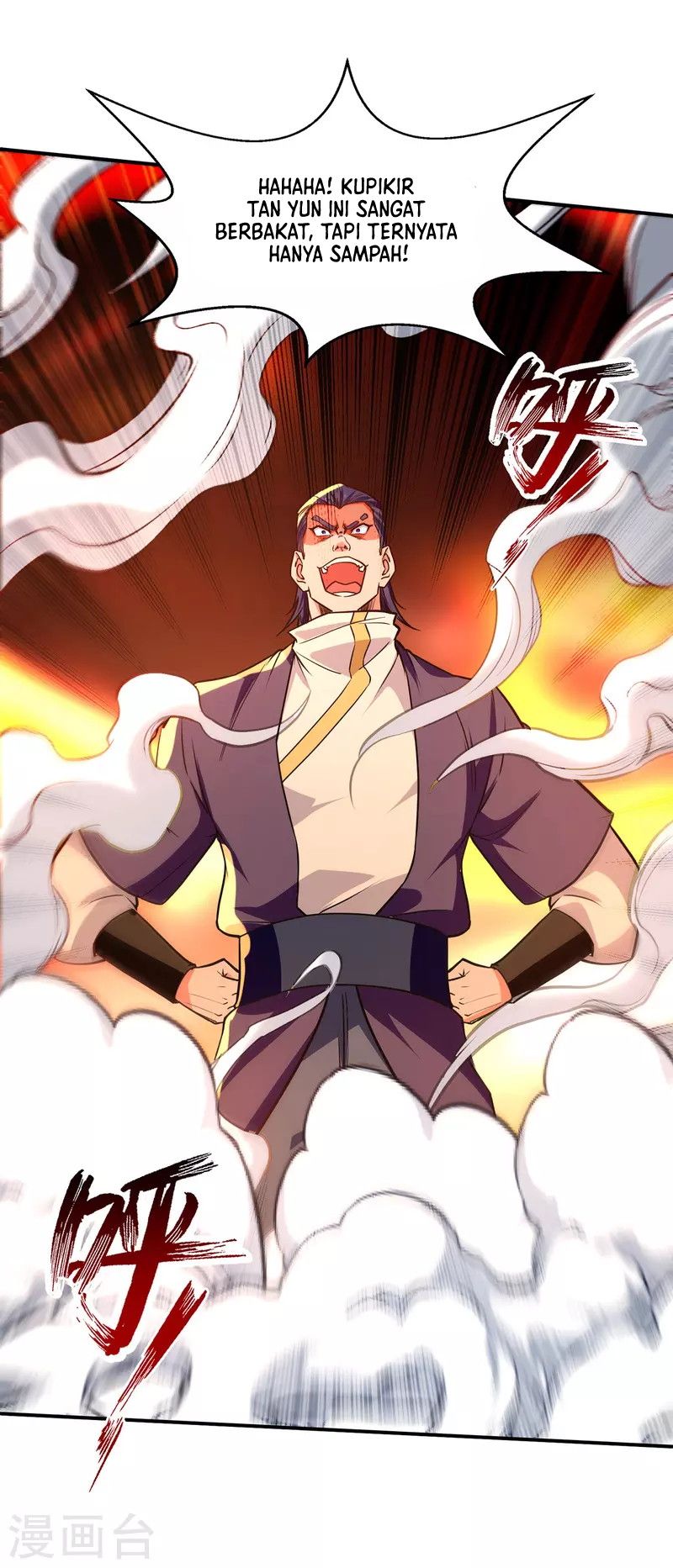 Against The Heaven Supreme Chapter 168 - halaman 27