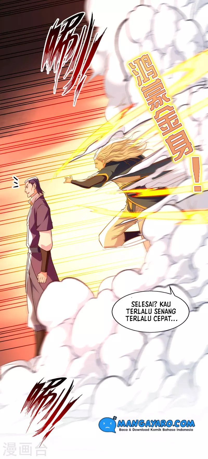 Against The Heaven Supreme Chapter 168 - halaman 29