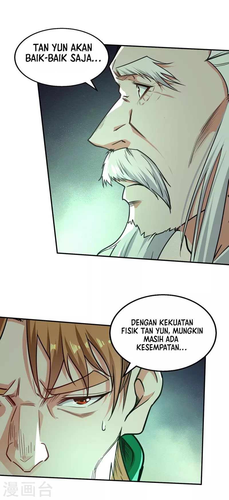 Against The Heaven Supreme Chapter 169 - halaman 27
