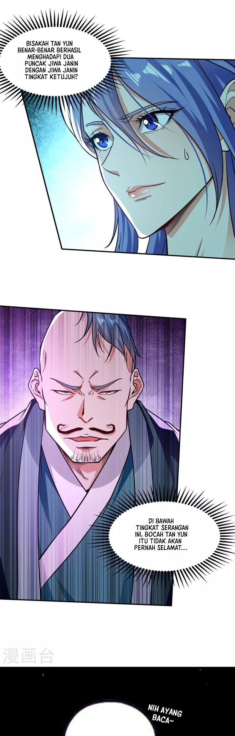 Against The Heaven Supreme Chapter 169 - halaman 28