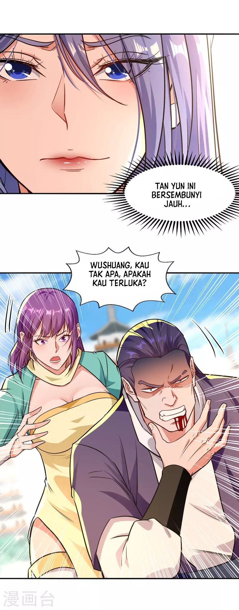 Against The Heaven Supreme Chapter 169 - halaman 4