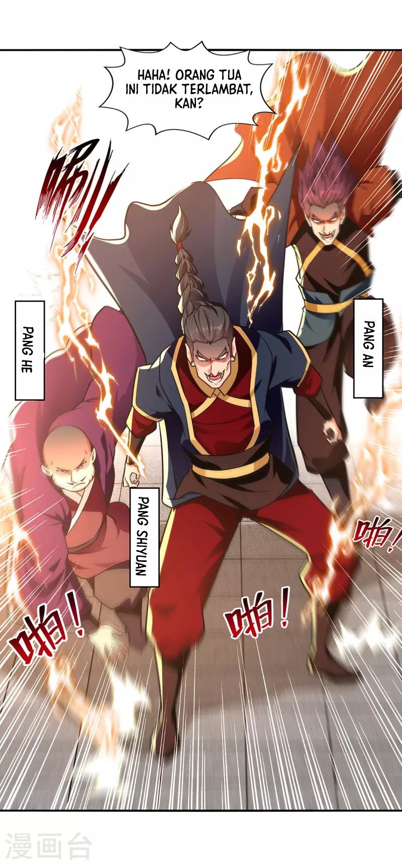 Against The Heaven Supreme Chapter 170 - halaman 24