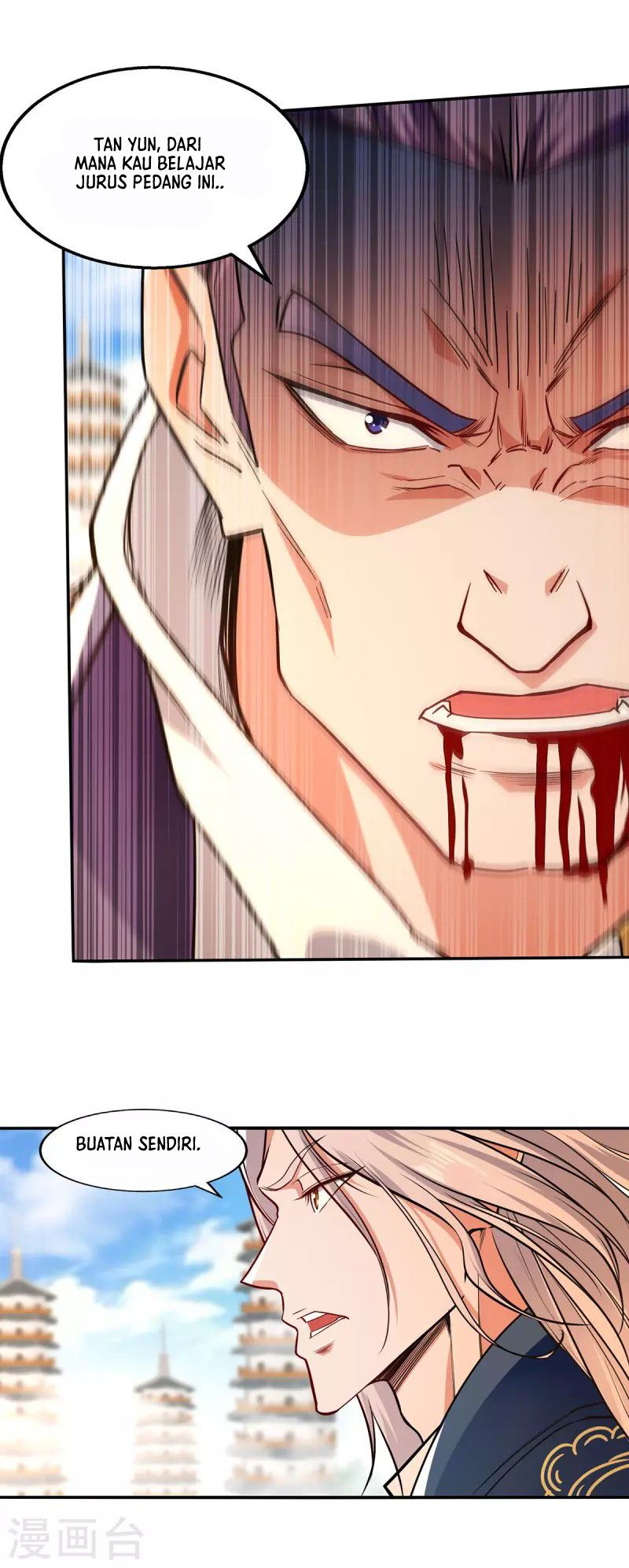 Against The Heaven Supreme Chapter 170 - halaman 6