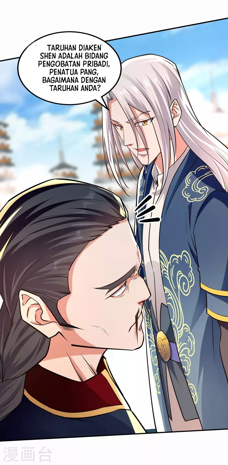Against The Heaven Supreme Chapter 171 - halaman 15