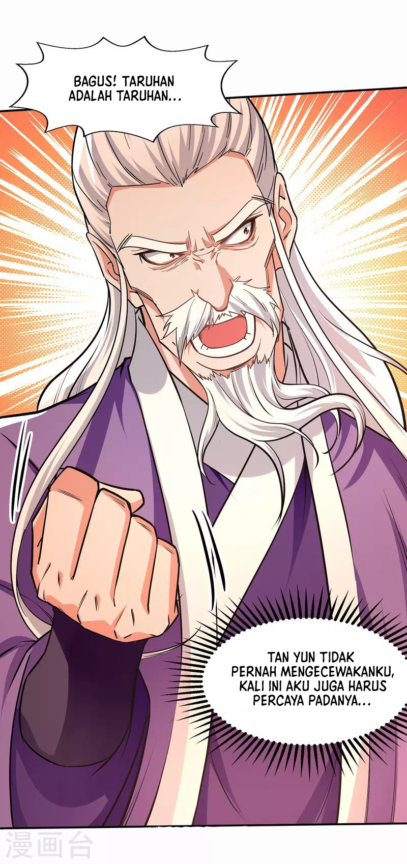 Against The Heaven Supreme Chapter 171 - halaman 18