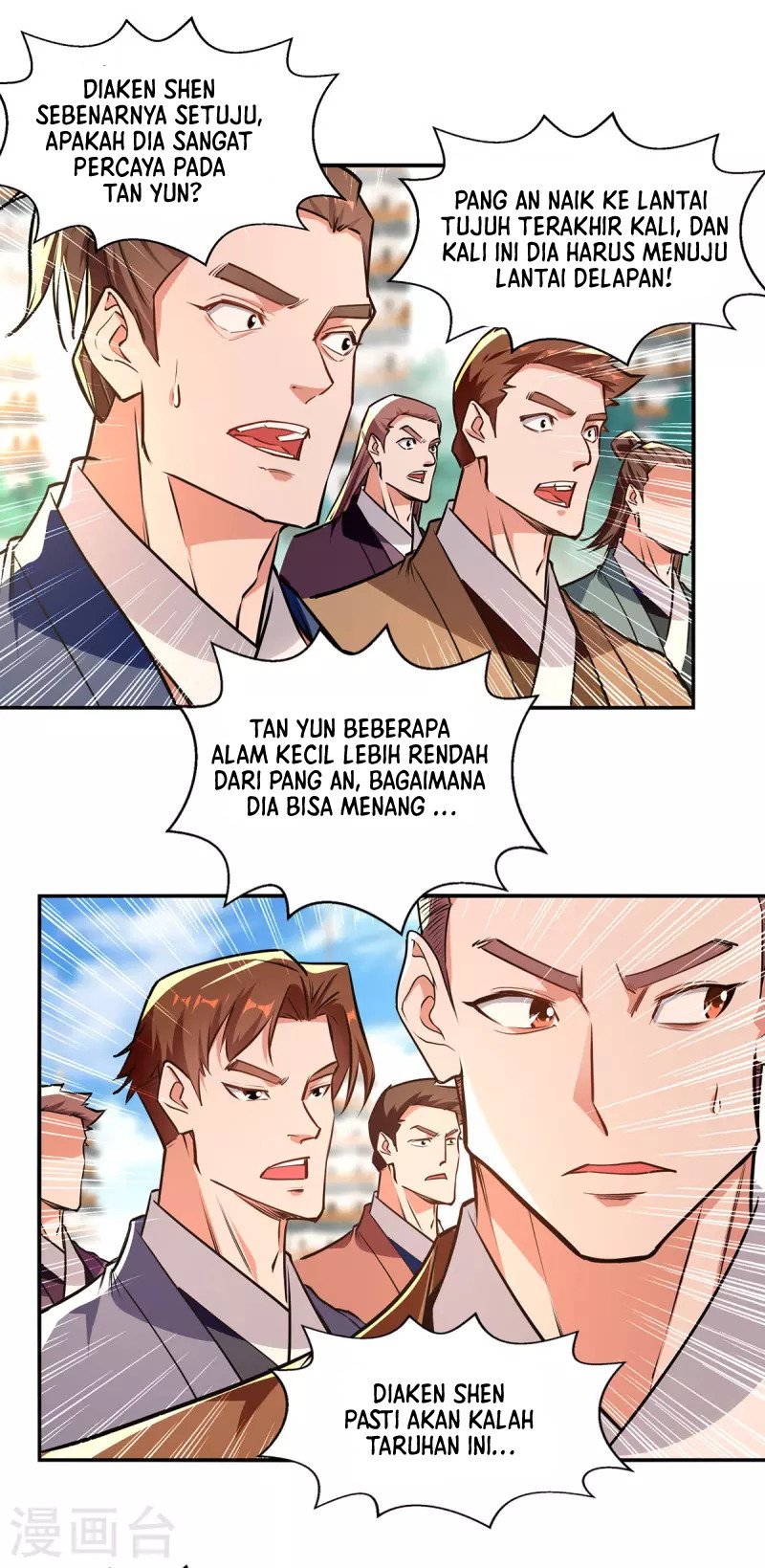 Against The Heaven Supreme Chapter 171 - halaman 19
