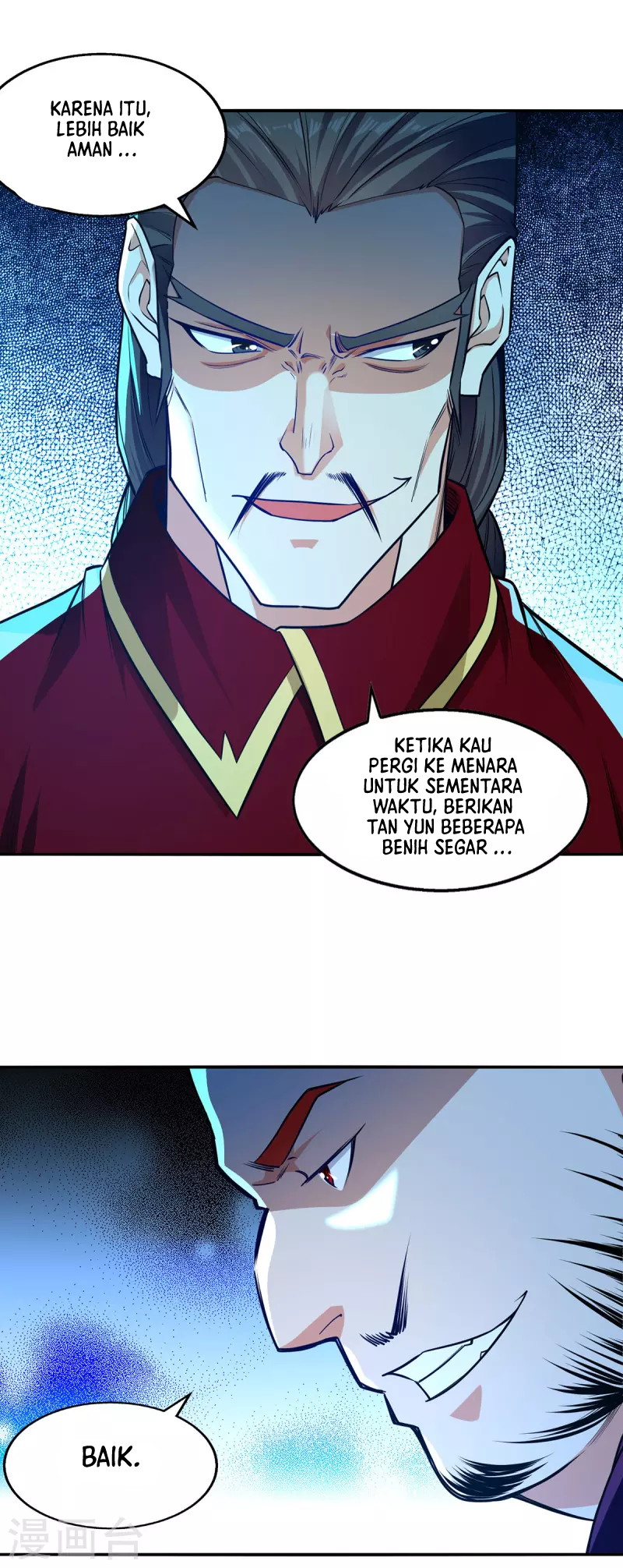Against The Heaven Supreme Chapter 171 - halaman 24