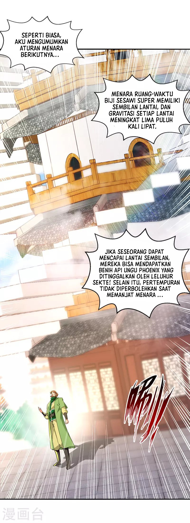 Against The Heaven Supreme Chapter 171 - halaman 6