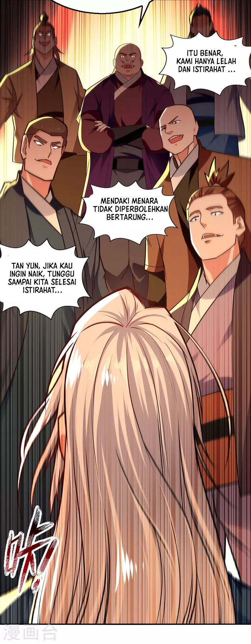Against The Heaven Supreme Chapter 172 - halaman 11