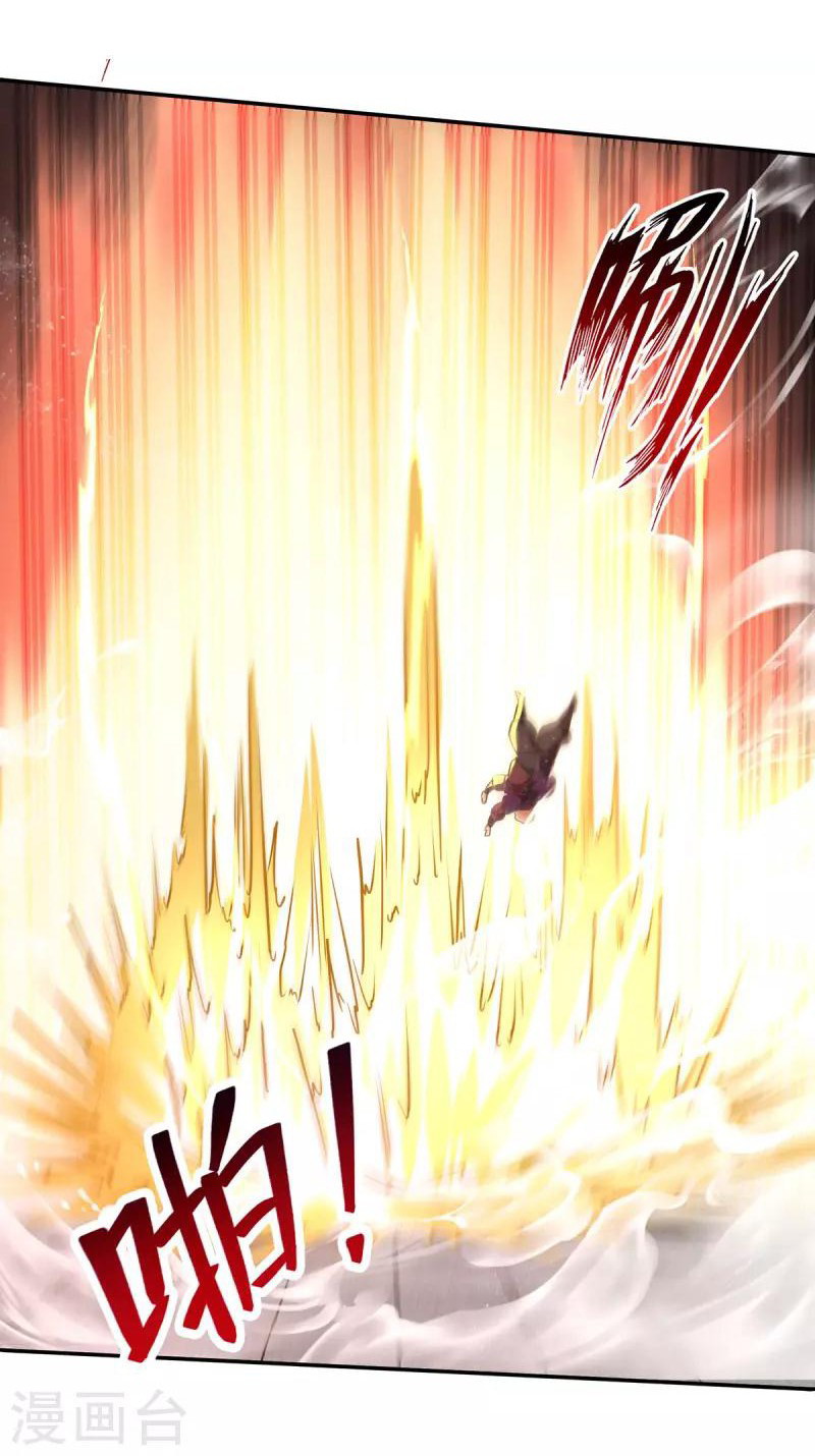 Against The Heaven Supreme Chapter 172 - halaman 22