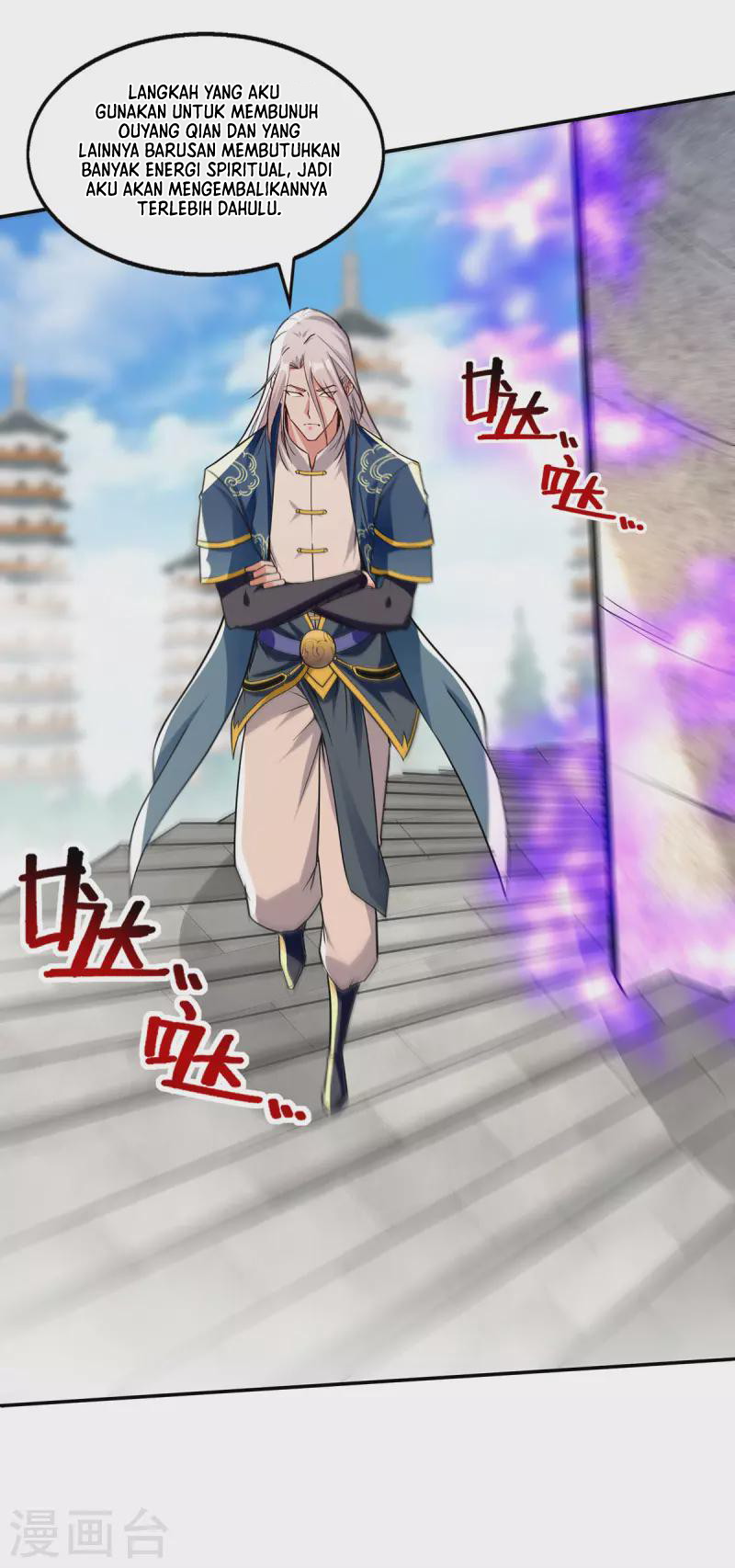 Against The Heaven Supreme Chapter 172 - halaman 3