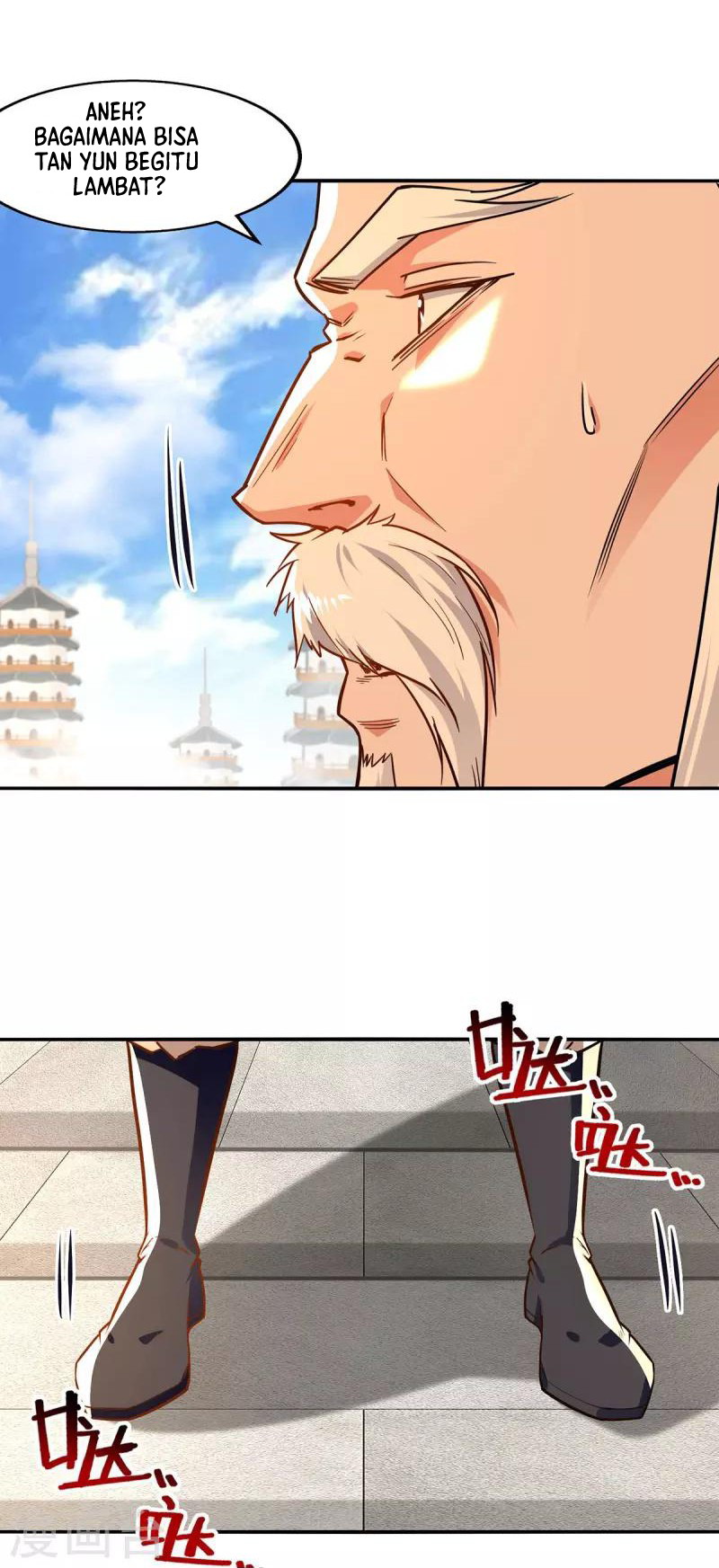 Against The Heaven Supreme Chapter 172 - halaman 6