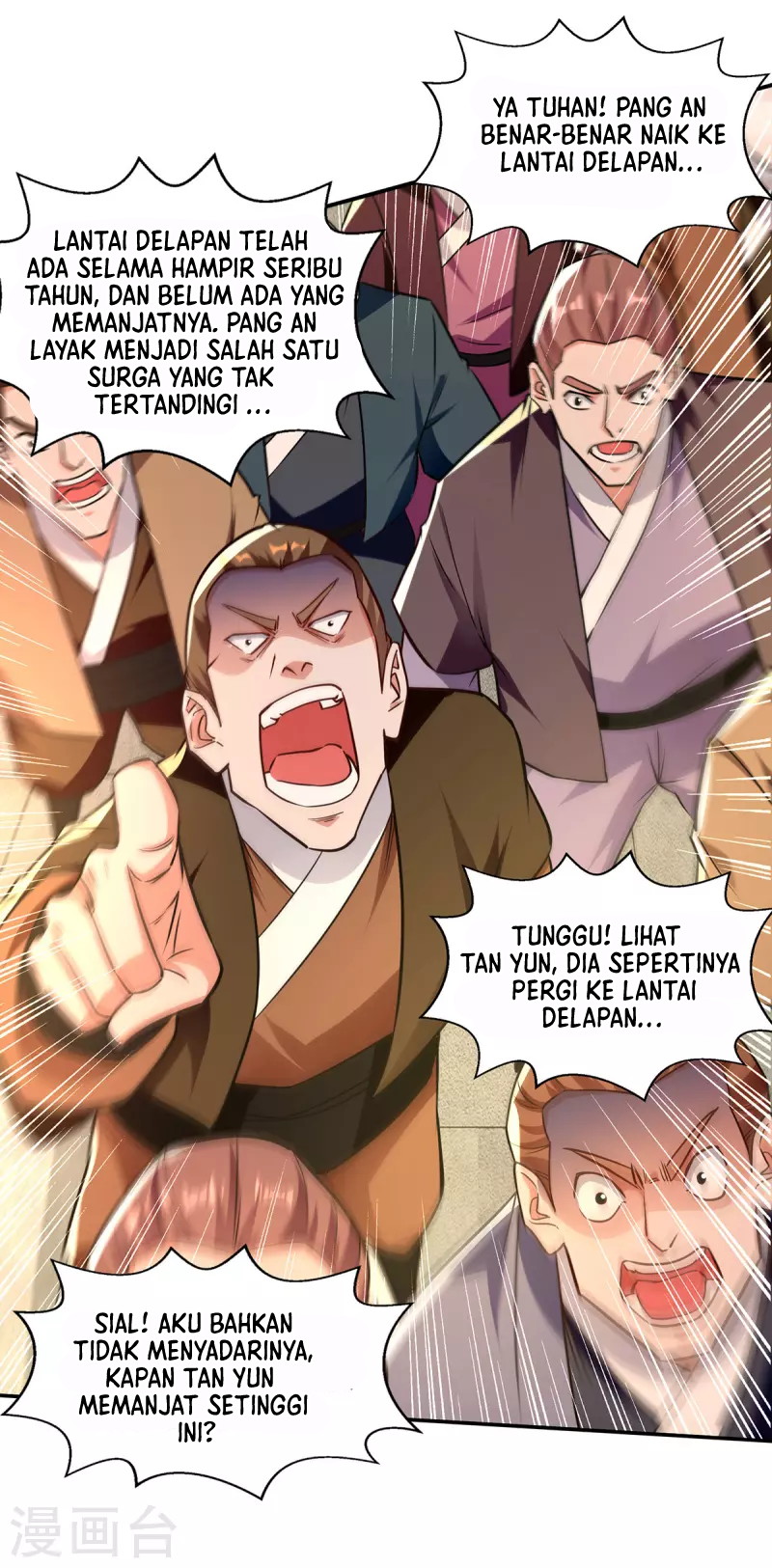 Against The Heaven Supreme Chapter 173 - halaman 17