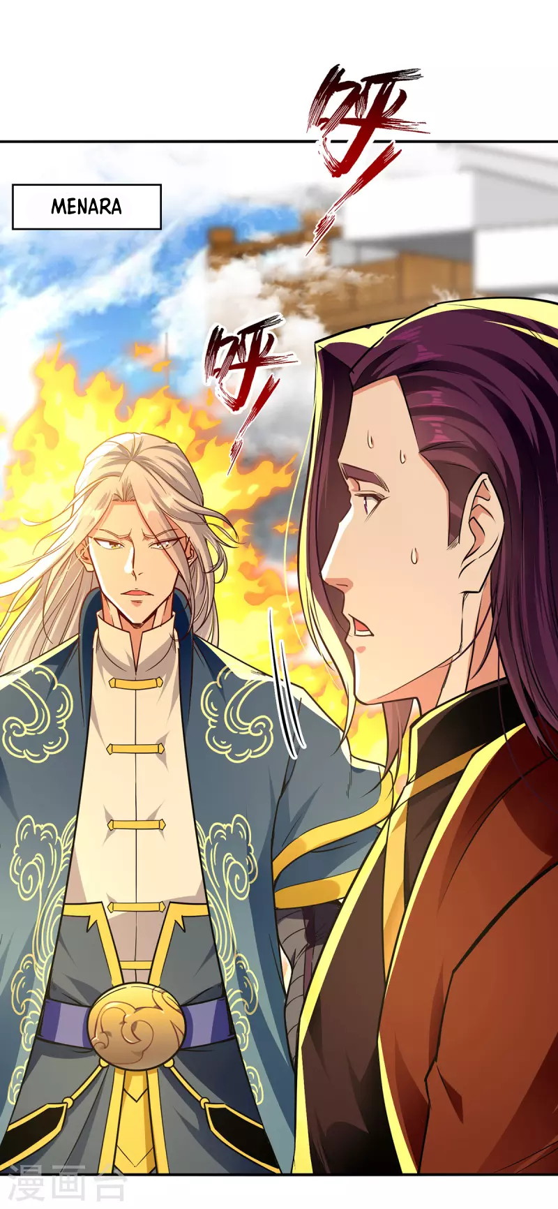 Against The Heaven Supreme Chapter 173 - halaman 23