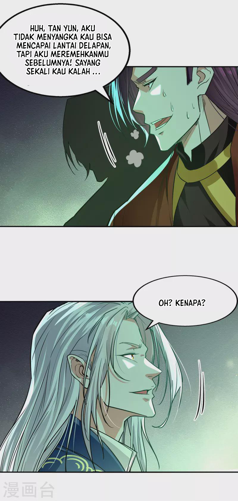 Against The Heaven Supreme Chapter 173 - halaman 24
