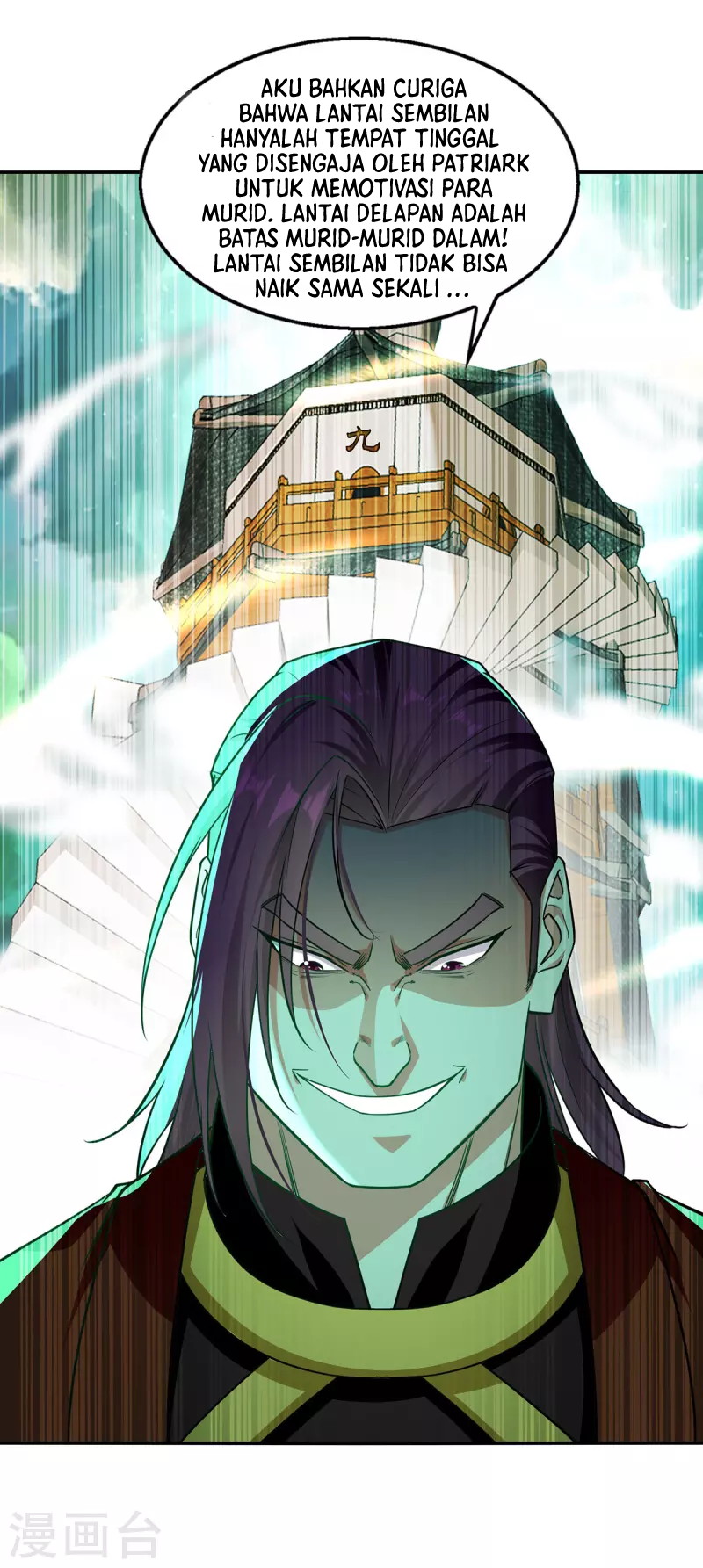 Against The Heaven Supreme Chapter 173 - halaman 28