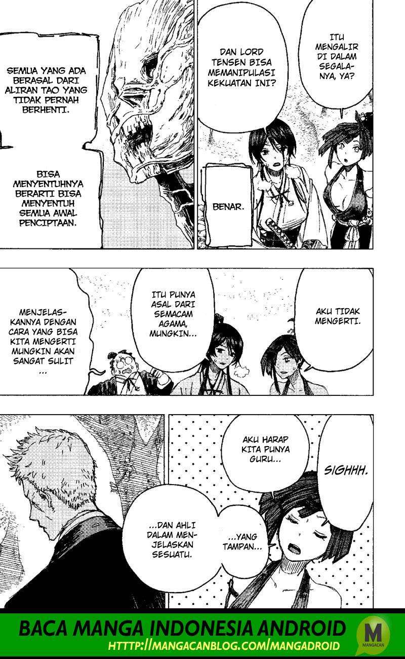 Against The Heaven Supreme Chapter 173 - halaman 3
