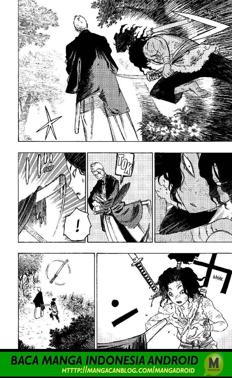 Against The Heaven Supreme Chapter 173 - halaman 4