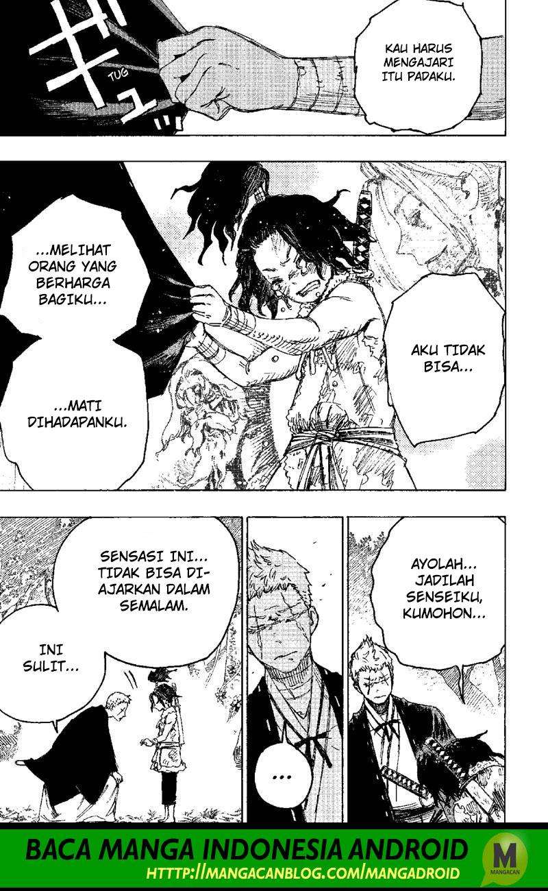 Against The Heaven Supreme Chapter 173 - halaman 7
