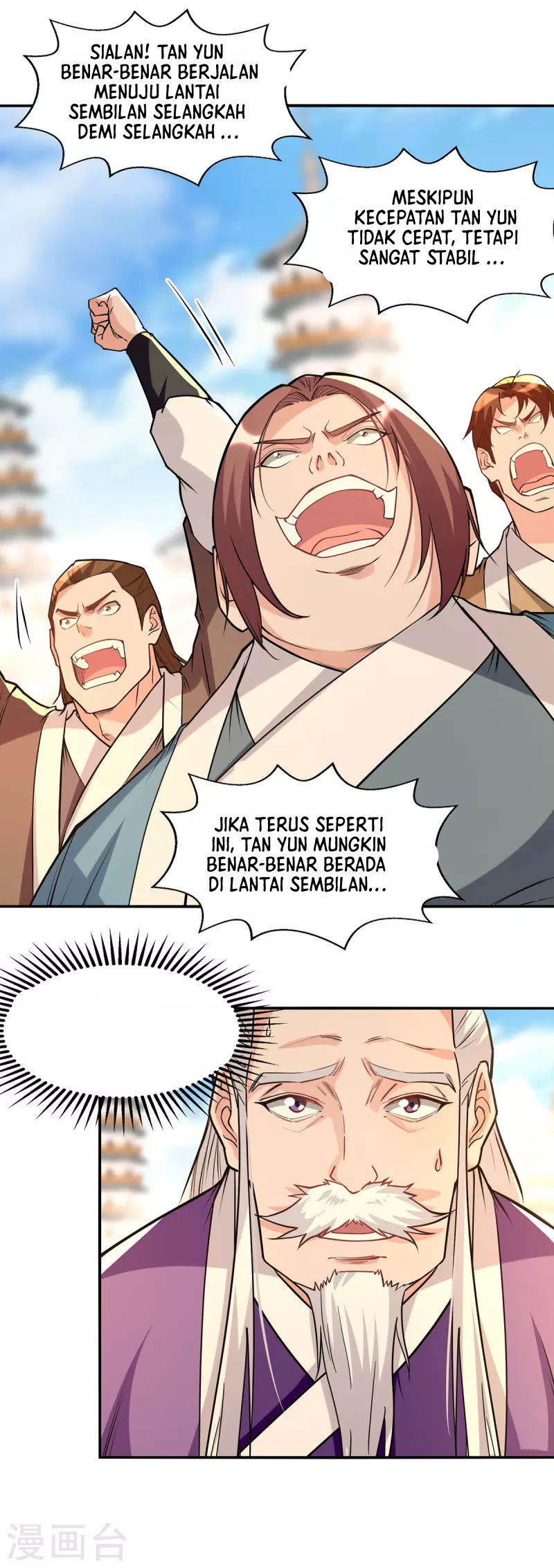 Against The Heaven Supreme Chapter 174 - halaman 12