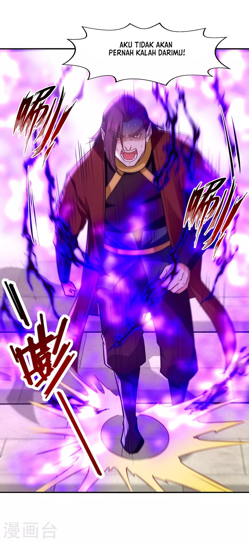 Against The Heaven Supreme Chapter 174 - halaman 19