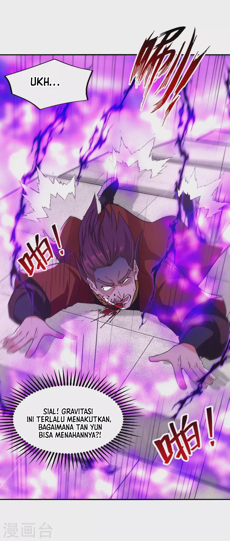 Against The Heaven Supreme Chapter 174 - halaman 20