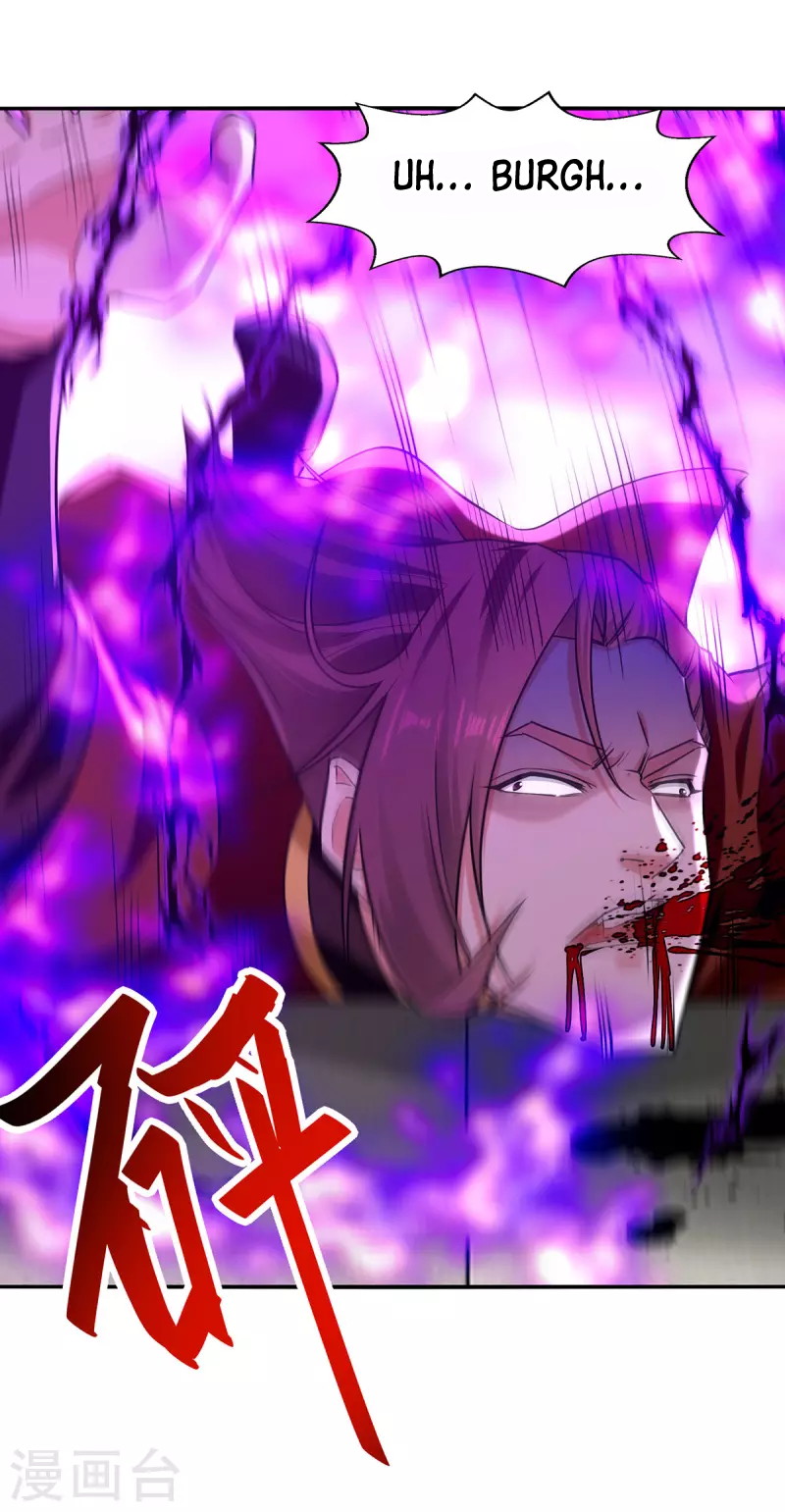 Against The Heaven Supreme Chapter 174 - halaman 23