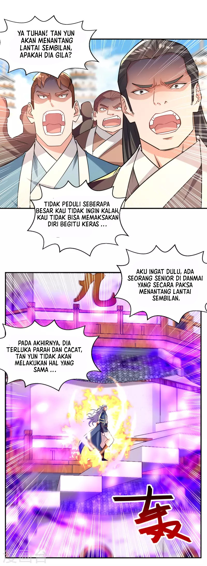 Against The Heaven Supreme Chapter 174 - halaman 7