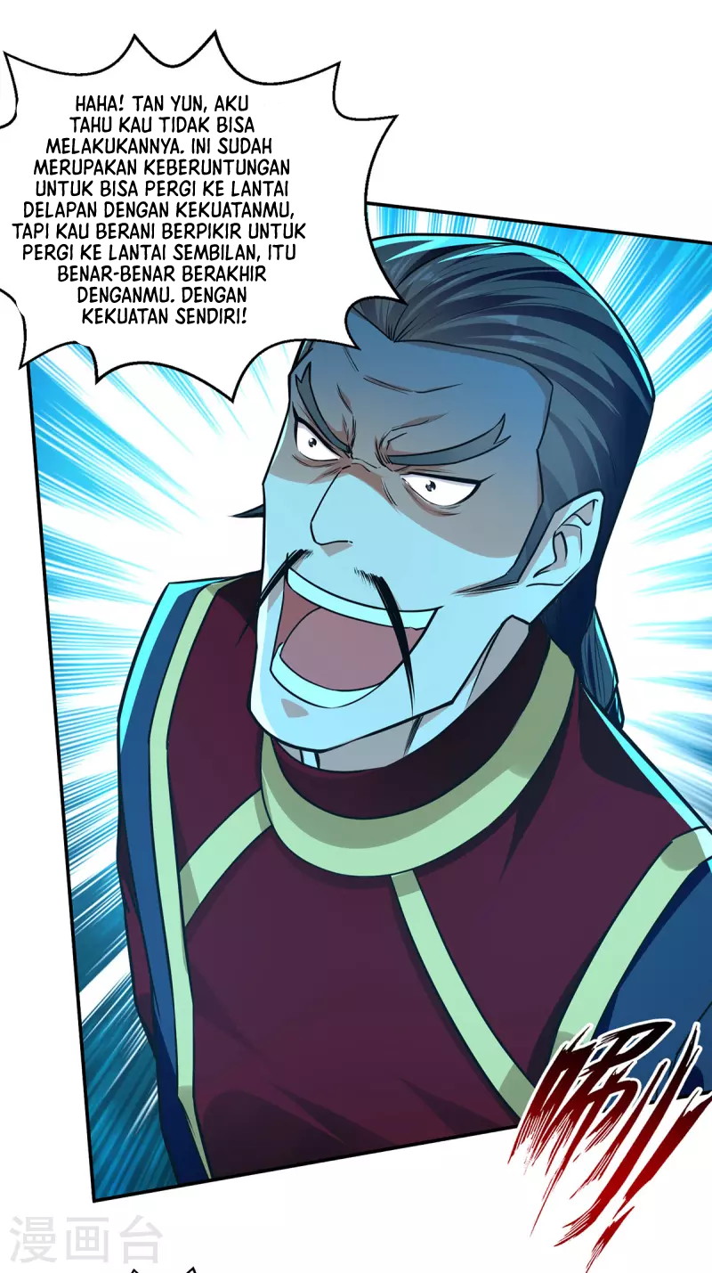 Against The Heaven Supreme Chapter 175 - halaman 12