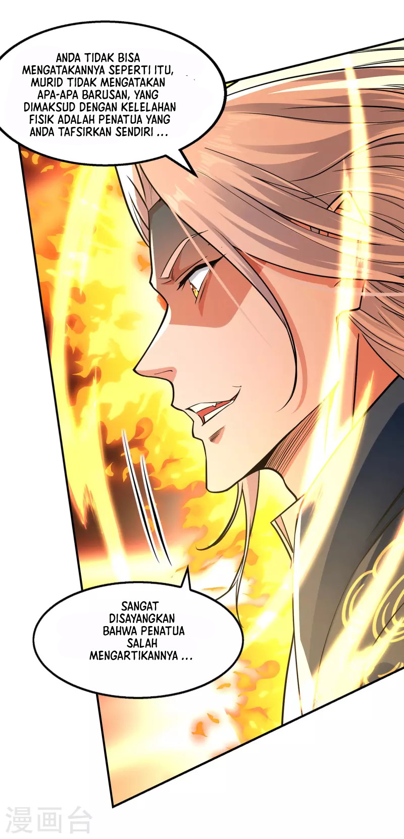 Against The Heaven Supreme Chapter 175 - halaman 28